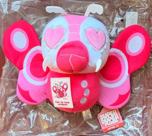 SUPER7 • Godzilla Super Duper Plush • Mothra '64 (Valentine Pink) • Ships Free
