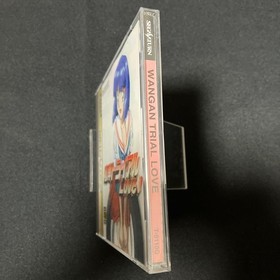 SS Saturn Wangan Love Japan kg