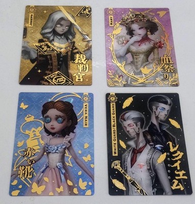 Identity V Character Card 4-teiliges Set