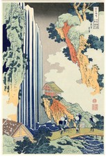HOKUSAI JAPANESE Woodblock Print -  Ono Waterfall on the Kisokaid