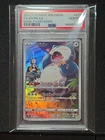 PSA 10 Snorlax 077/071 Dark Phantasma CHR Japanese Pokemon Card