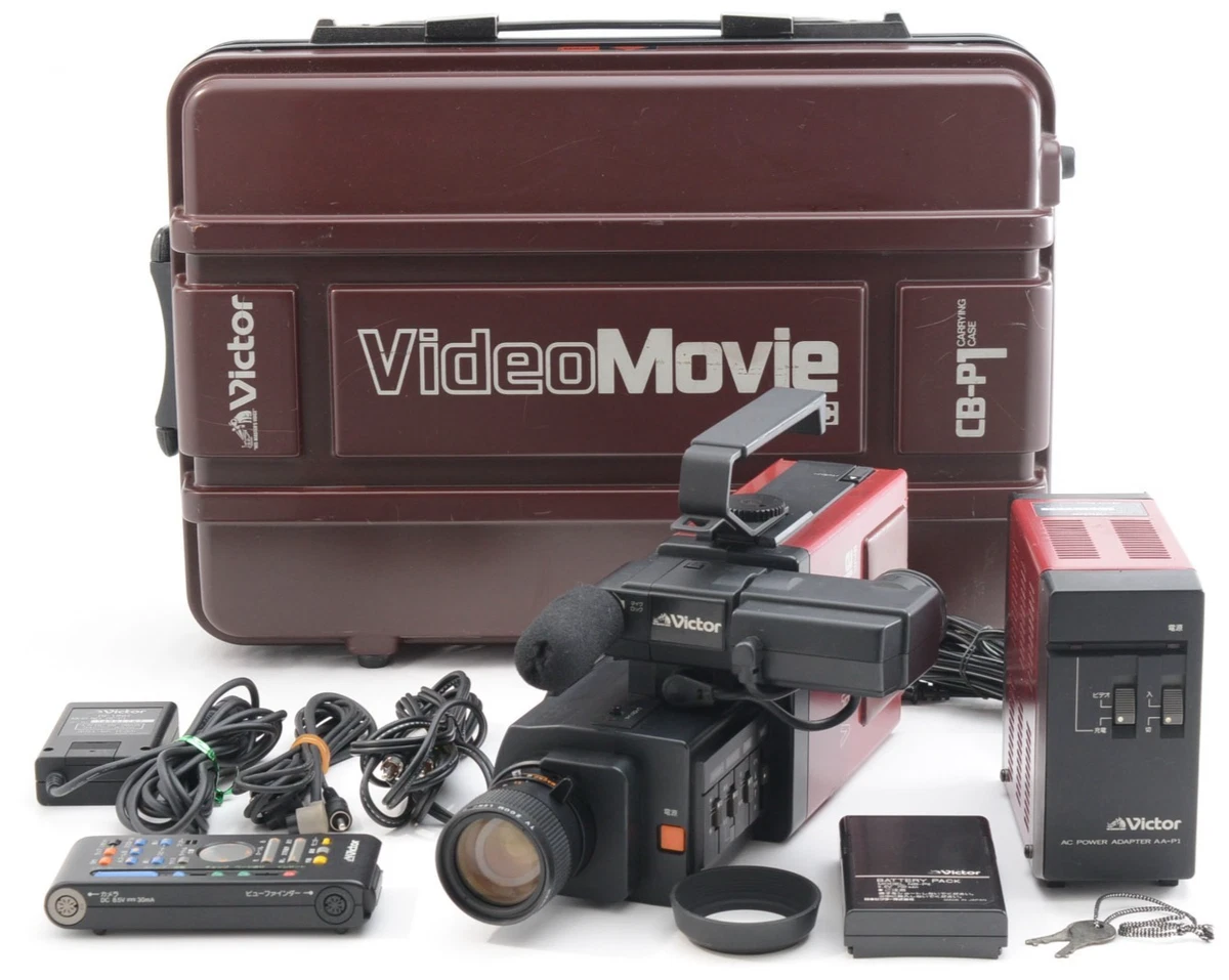 JVC GY Standard Definition Camcorders for sale | eBay