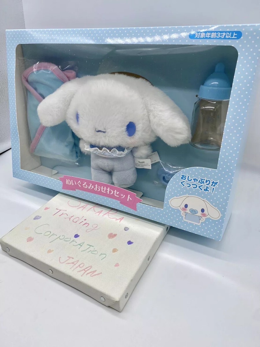 Sanrio Baby Plush Toy Care Set Cinnamoroll Hello Kitty My Melody
