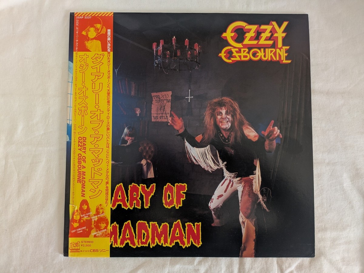 オジーオズボーン Diary of a Madman 日本盤LPレコード　帯付き LP 帯付き OZZY OSBOURNE ☆ DIARY OF A MADMAN ダイアリー