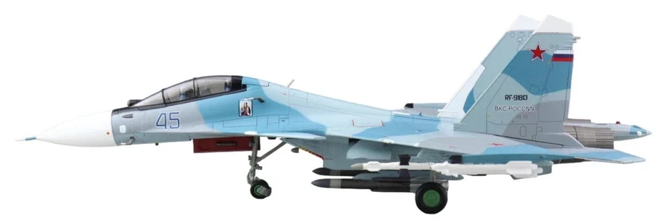 SU30SM FLANKER H Blu 45, 11º Squadrone Di F. A., Russia 2020, 1:72 Hobby Master - Immagine 2 di 4