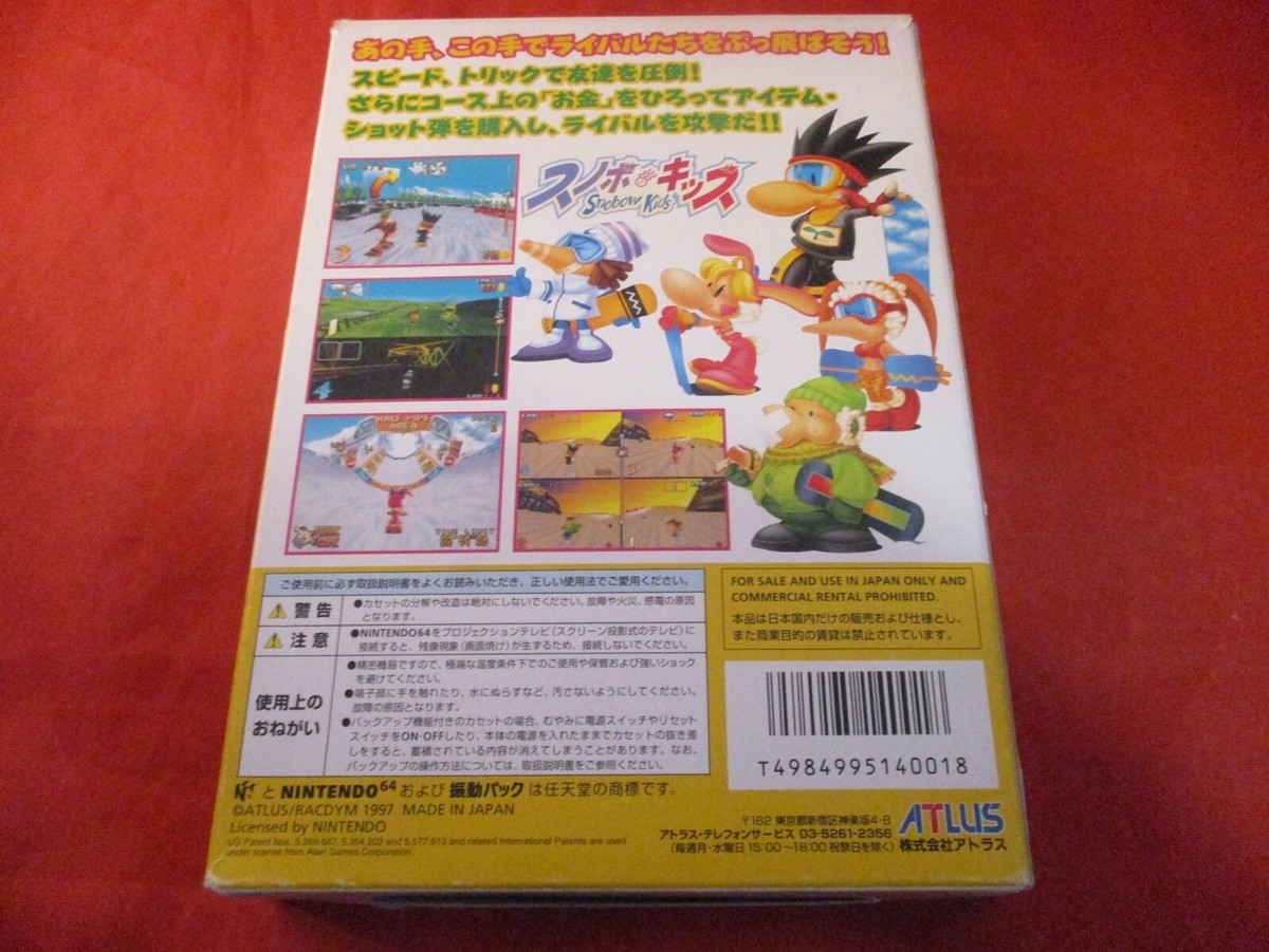 Boîte De Jeu Snowboard Kids Version Japonaise (JAP) Pour Nintendo 64 - État Correct