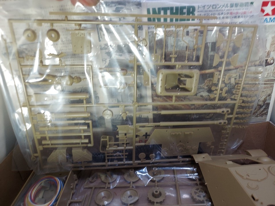 TAMIYA 1/35 scale Remote Control Tank Jagdpanzer Plastic model kit From