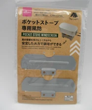 DAISO JAPAN Windscreen For  Pocket Stove