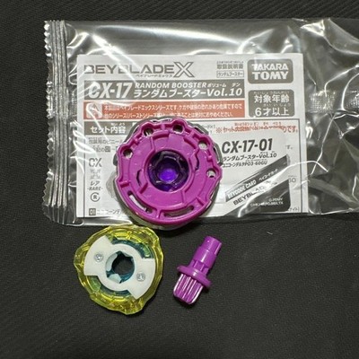 Beyblade x CX-17 Random Booster Vol.10 01 Unicorn Delta PO3-60GU