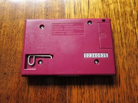 NINTENDO Helmet Game and Watch (CN-07) in Excellent Condition