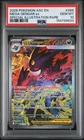 2026 POKEMON ASCENDED HEROES SPECIAL ILLUSTRATION RARE MEGA GENGAR EX PSA 10