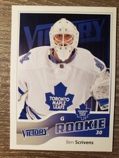 2011-12 Upper Deck Victory Rookie Hockey Card #202-310 Pick Choose Your RC Card
