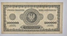 Poland 500000 Mark 1923 Pick P-36  Polish Hyperinflation Banknote F / VF