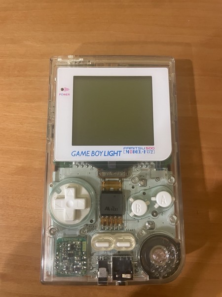 Game Boy light Famitsu Limited Edition made in Japan with 3 included games.