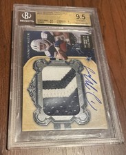 DeMarco Murray 2011 National Treasures NFL Gear Combos Dual JSY /99 Beckett 9.5