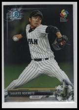 2017 Bowman Chrome Takahiro Norimoto #BCP97 Japan