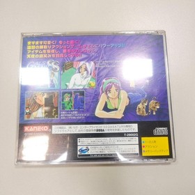 Obi Postcard Gals Panic Ss Sega Saturn