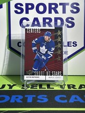 Auston Matthews 2019/20 Upper Deck Hockey “Shooting Stars” MAPLE LEAFS!!!