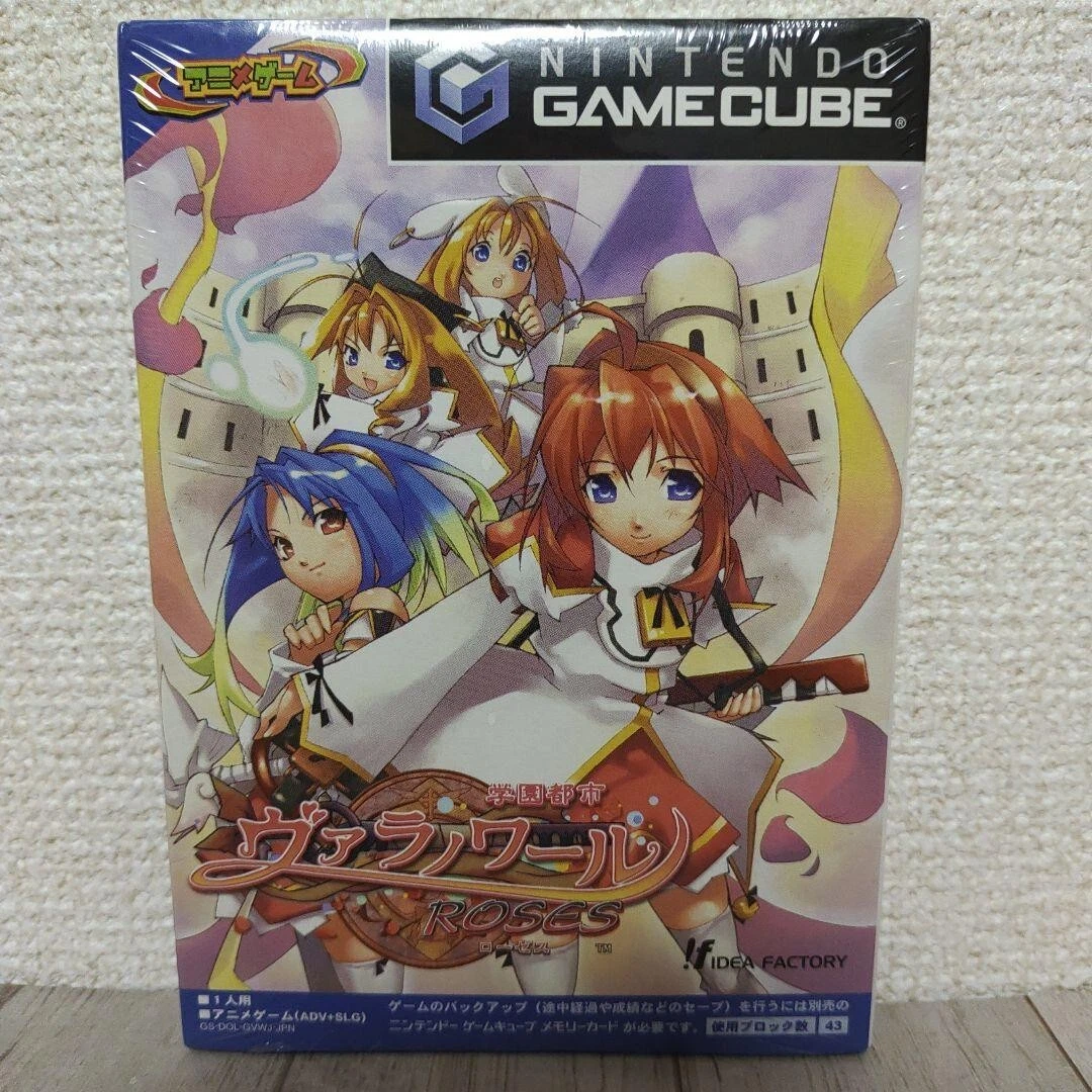 Nintendo GameCube Simulation Black Video Games for sale | eBay