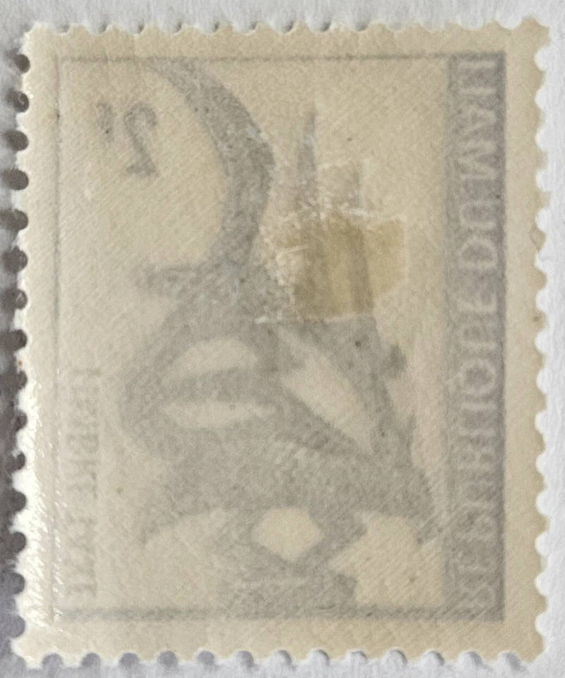 Malí DE COLECCIÓN 1961, "Postaje adeudado" 2 francos, COMO NUEVO, VLH, sello único, ¡máscara de madera! Foto 3 de 3