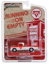 1:64 GreenLight *RUNNING ON EMPTY 12* CONOCO 1965 Dodge D-100 Pickup Truck *NIP*