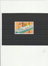 Kambodscha  "  Eisenbahn - Block - JAPAN RAILWAY  "  Gestempelt  XYQ