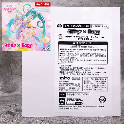 TUNEXX アティク アークティックwithmuu サイン ポラロイド TUNEXX