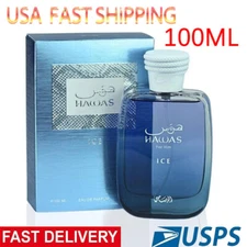 Rasasi Hawas Ice for Men Eau De Parfum Spray 3.4 Oz/100 Ml -BRAND NEW SEALED B0X