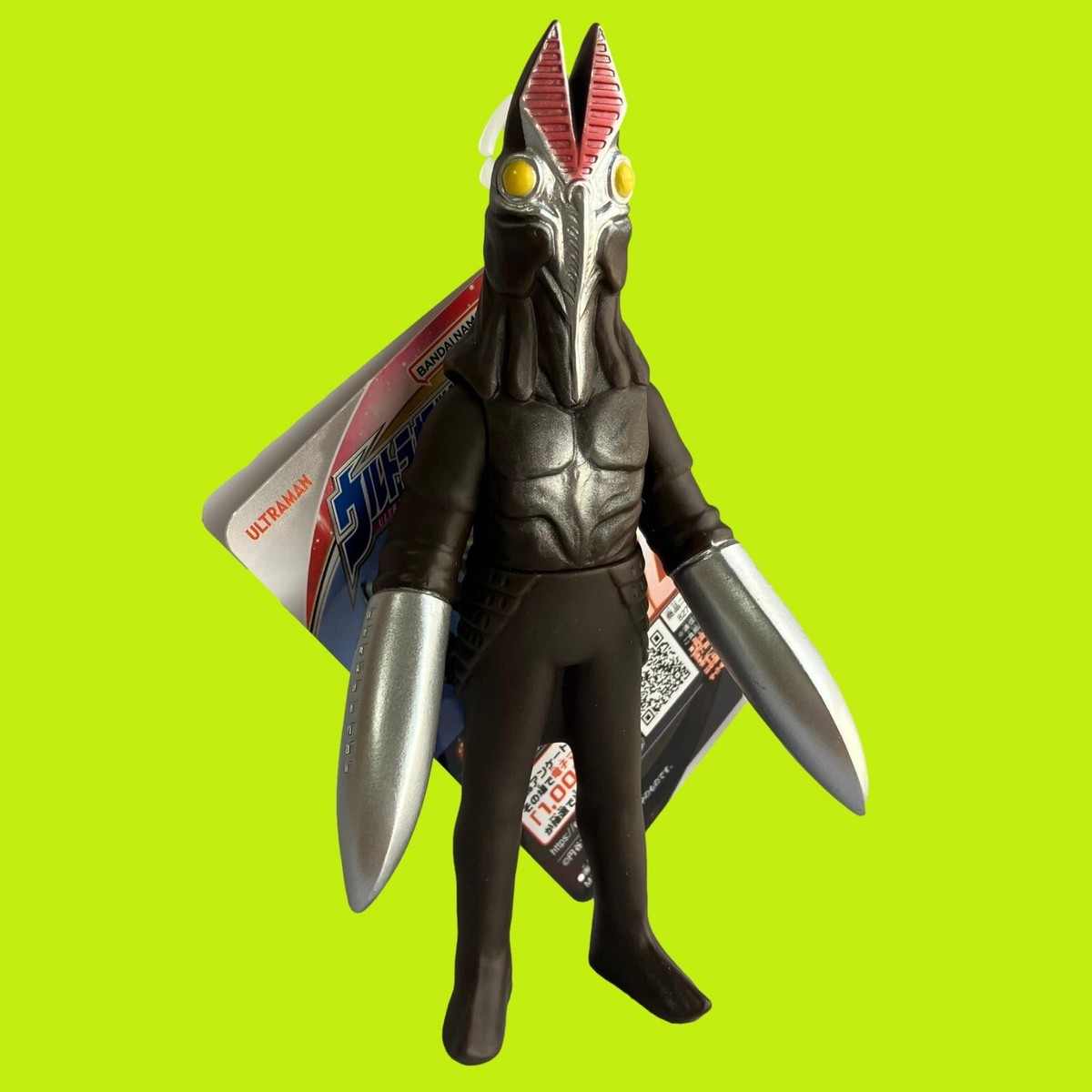 Ultraman Monsters Baltan