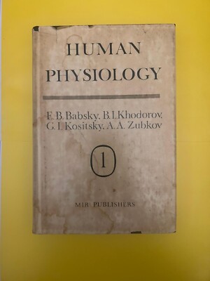 HUMAN PHYSIOLOGY 1 und 2