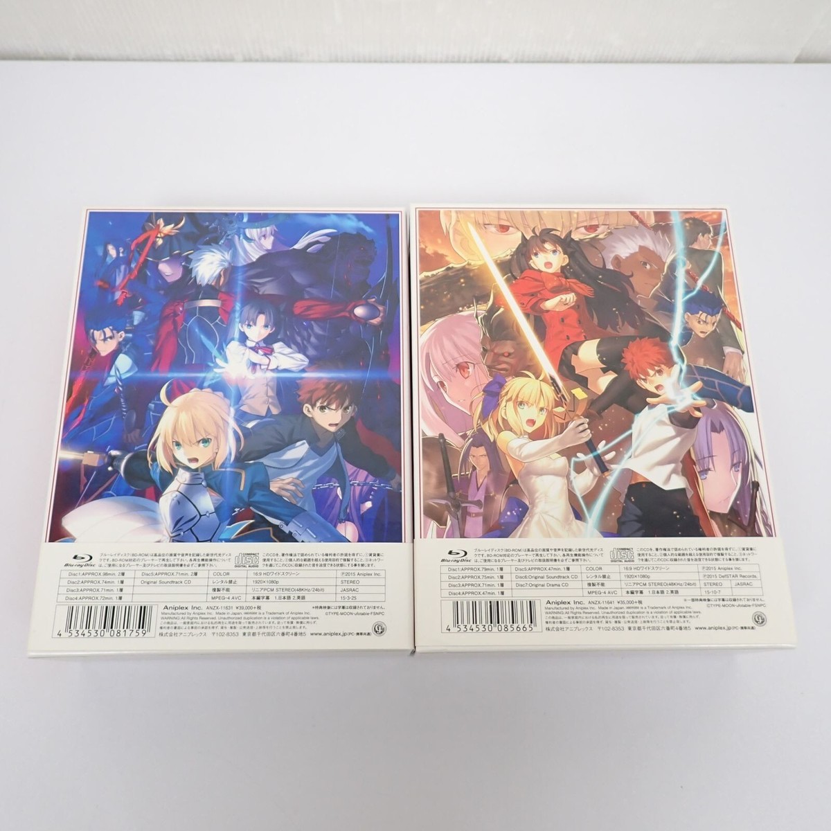 Fate Stay Night Unlimited Blade Works Blu-Ray Disc Box 1 2 Set
