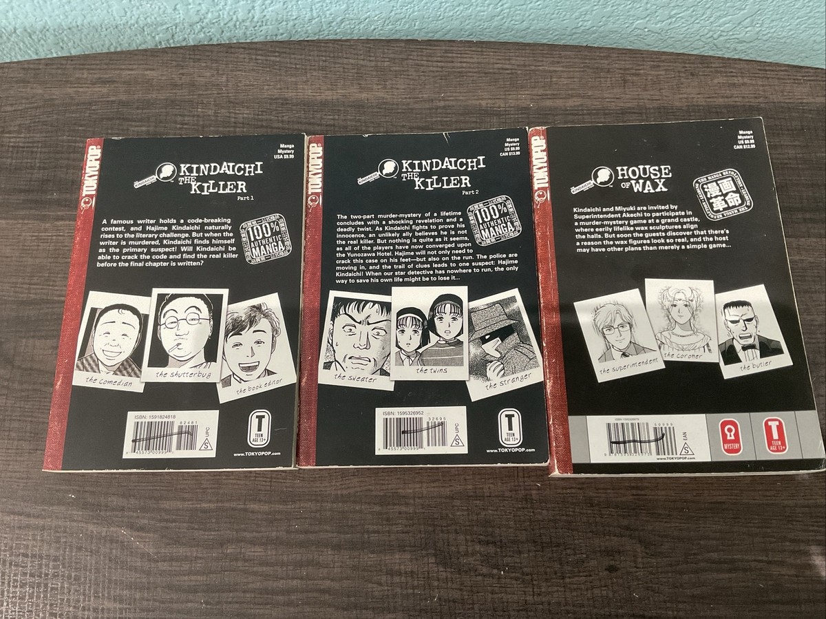 Kindaichi Case Files 1-3, 5-11,13 Manga Incomplete English 1st