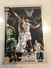 1994 Upper Deck Alonzo Mourning Silver Signature 133 Hall Of Fame