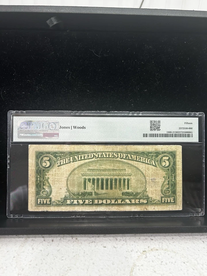 SASA 1929 Memphis Tennessee $5 Planters National Pmg F15 - Image 2 of 2