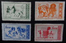 China Mi 215-218 (*) without gum, SC 190-193 NG, People's Republic
