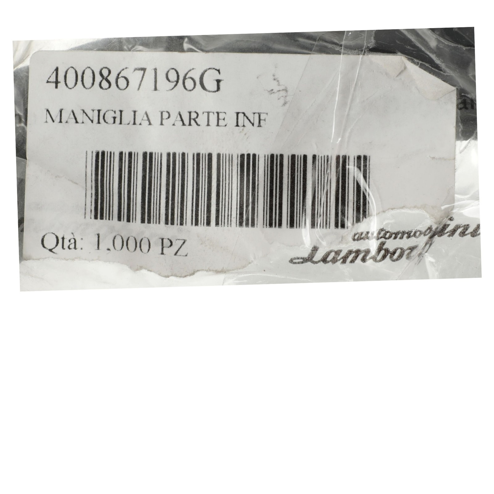 Lamborghini Gallardo Right Door handle P/N 400867196G