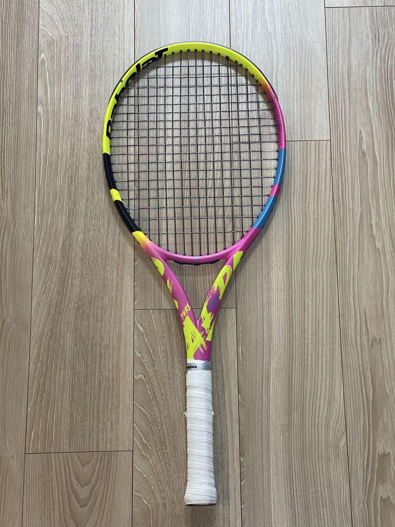 Babolat Pure Aero Rafa G2 | eBay