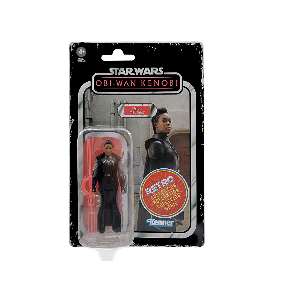 REVA (third sister)  by KENNER Star Wars Action Figure of 3.75 inch Figure