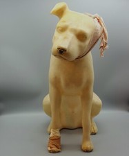 Nipper (Post Dog Fight) Fiberglass Statue 18" His Master's Voice - RCA Victor