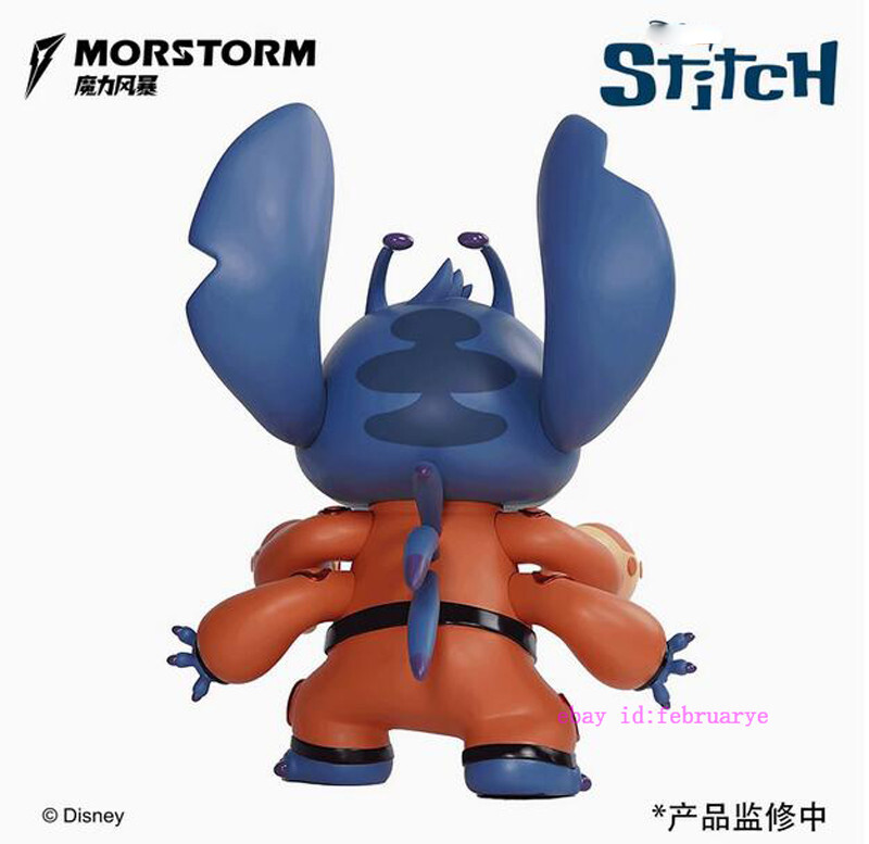 Morstorm Toys Bad Stitch 22CM Figurines Gift In Stock New Perfect