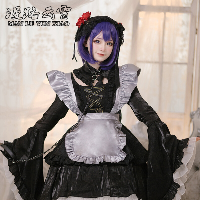My Dress-Up Darling Kitagawa Marin Cosplay Costume Maid Halloween Suit  Outfit