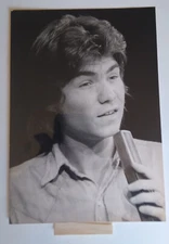 ORIGINAL PRESS PHOTO SILVER PRINT DANIEL GUICHARD SONG 1975 VGC