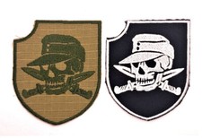 Tactical Morale Patch - Skull Embroidered - Hook  Loop and Sew-on Style