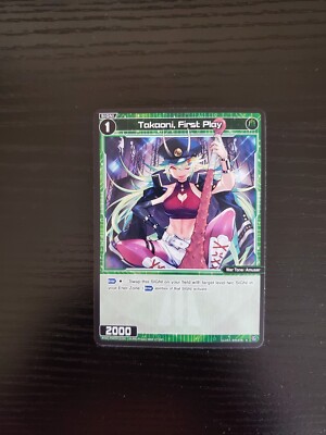 WIXOSS - Vertex Diva - Takaoni, First Play - WXDi-P04-072[EN]