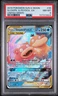 2019 POKEMON SUN & MOON UNIFIED MINDS #35 SLOWPOKE & PSYDUCK GX PSA 8