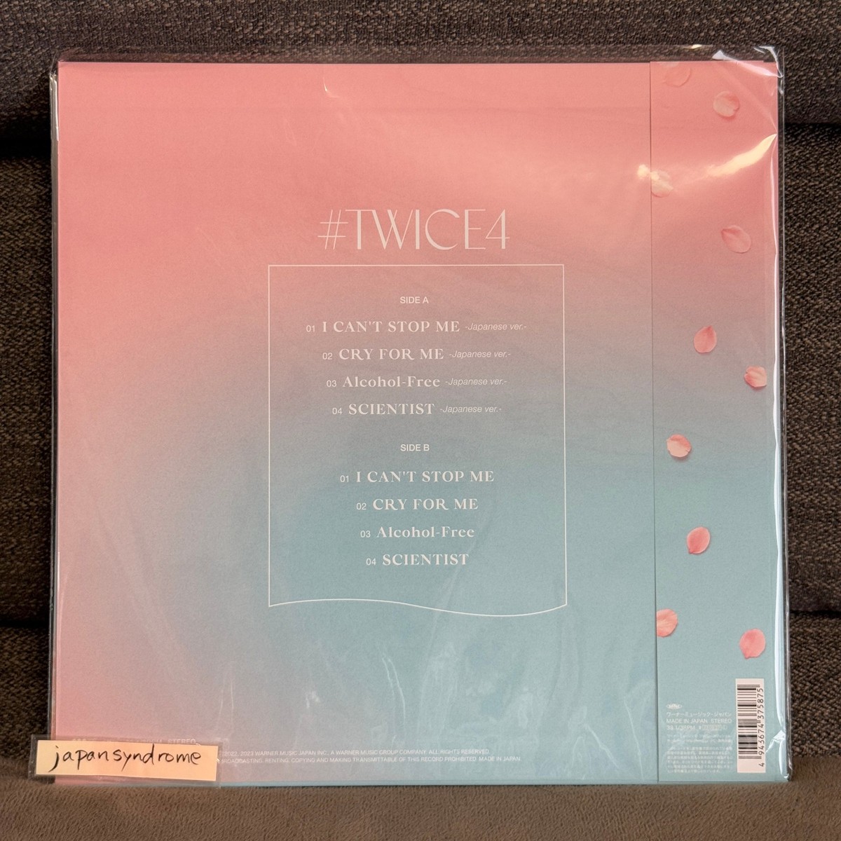 TWICE - #TWICE4 Limited Edition Analog Vinyl New LP | eBay