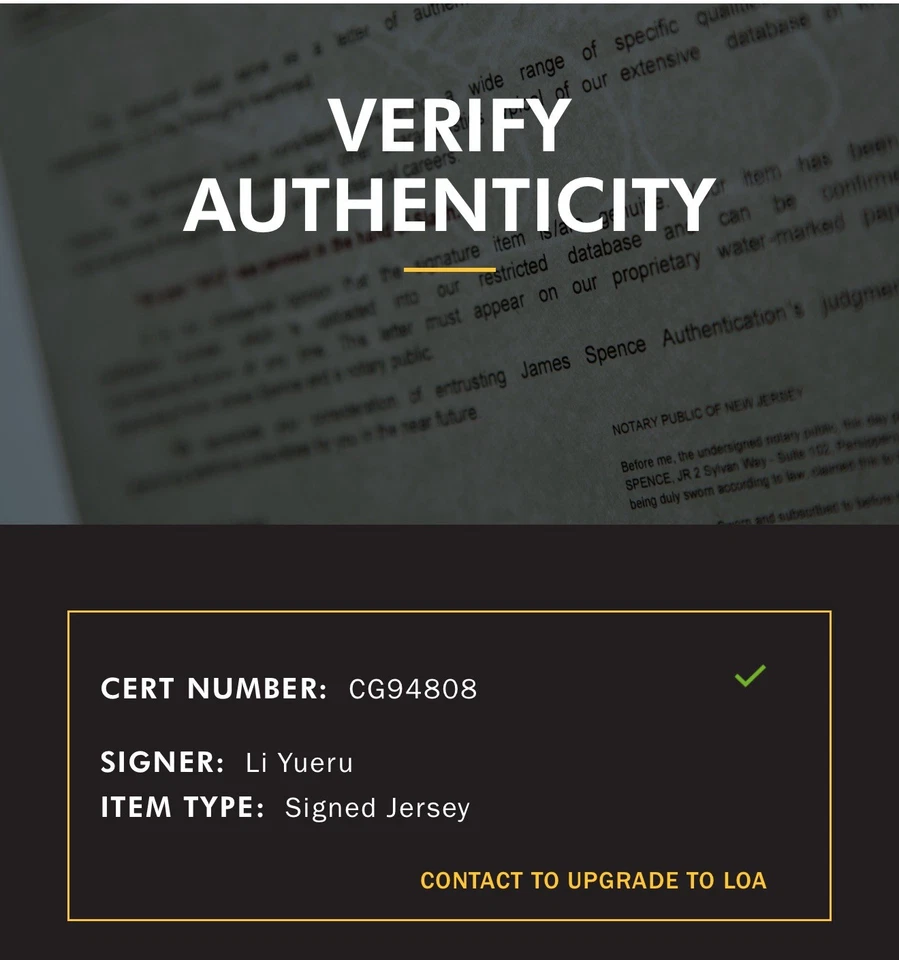 Yueru Li Signed Dallas Wings Jersey WNBA JSA COA Paige Bueckers Teammate China - Image 3 of 4