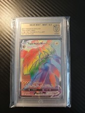 Kapu Riki VMAX 166/163 Kampfstile Rainbow Rare GSG 8,5 Grading