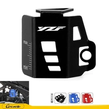 CNC Rear Brake Fluid Reservoir Pump Tank Guard For Yamaha YZF R1 R3 R7 R15 R6