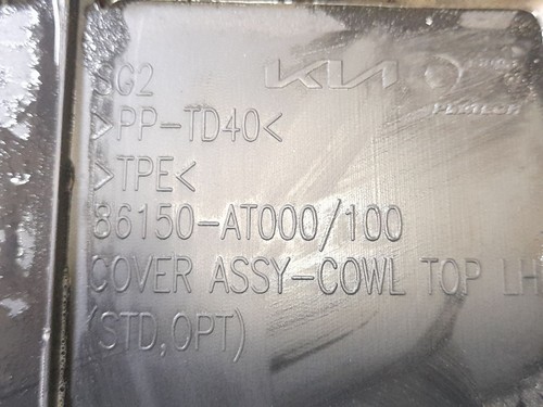 86150AT000 TORPILLE / 1467403 POUR KIA NIRO * - Photo 3/10